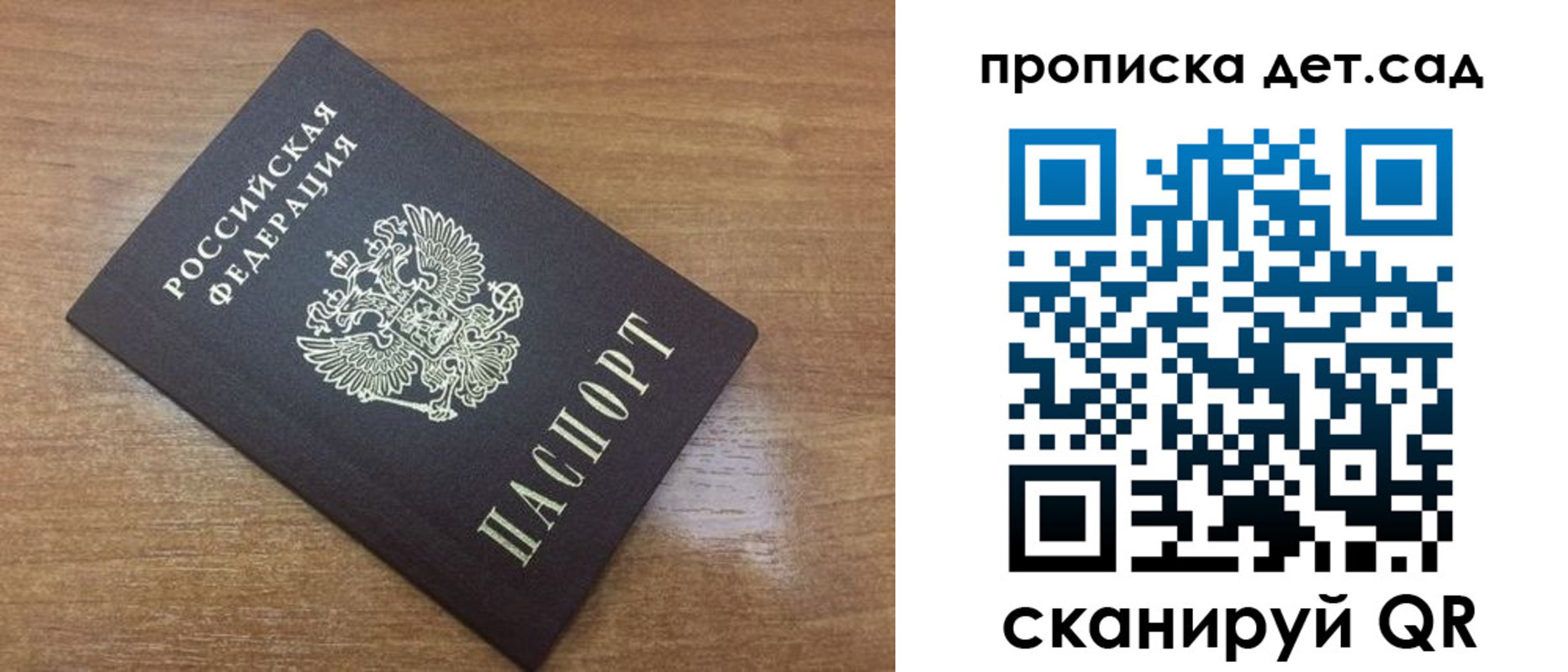 пропишу в квартире в Кирово-Чепецке